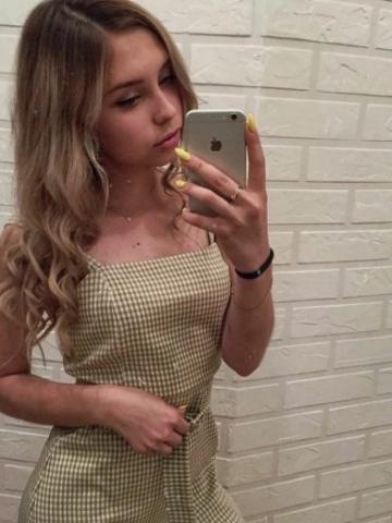 Марселина